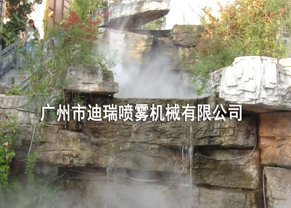 凱里民族風情園霧森系統(tǒng)